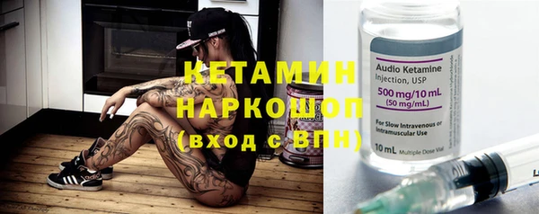 дурь Касимов