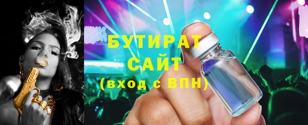 дурь Касимов