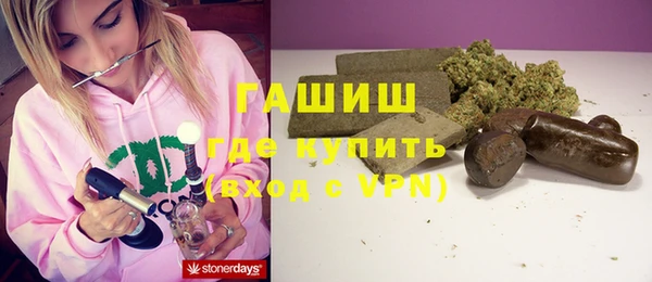 кокаин колумбия Карталы