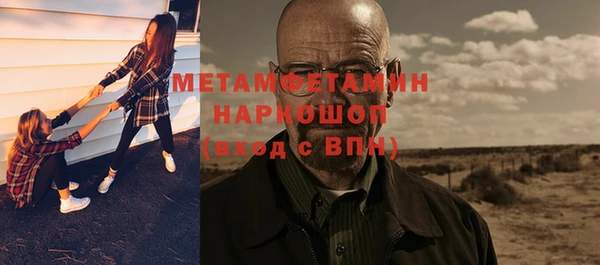 дурь Касимов