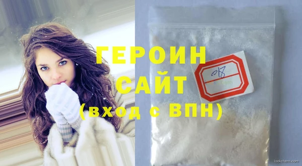 прущая мука Карпинск