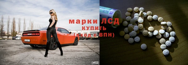 кокаин колумбия Карталы