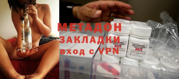 кокаин колумбия Карталы