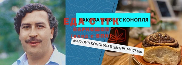 дурь Касимов