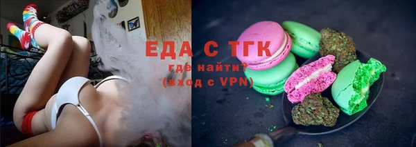 дурь Касимов