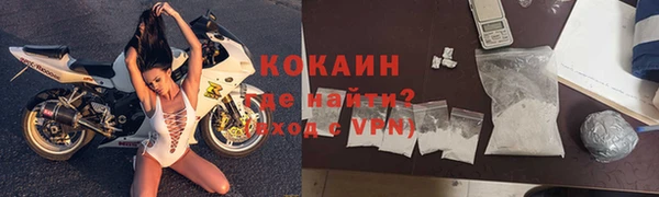кокаин колумбия Карталы