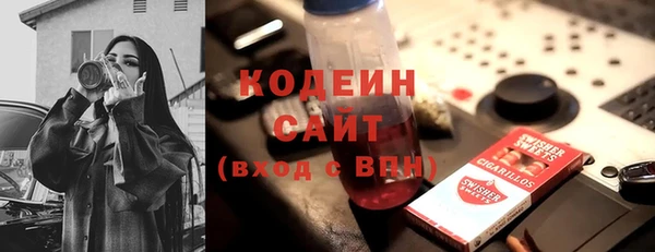 дурь Касимов