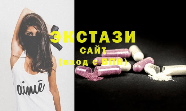 дурь Касимов