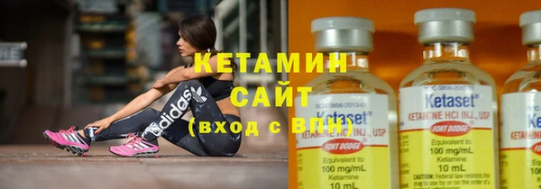 кокаин колумбия Карталы