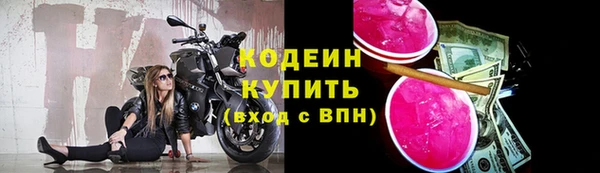кокаин колумбия Карталы