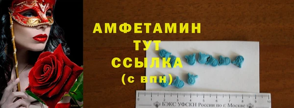 дурь Касимов