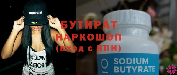 дурь Касимов