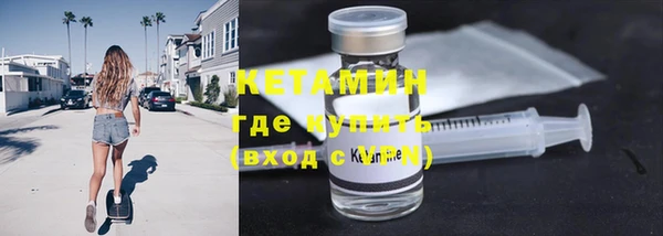 кокаин колумбия Карталы