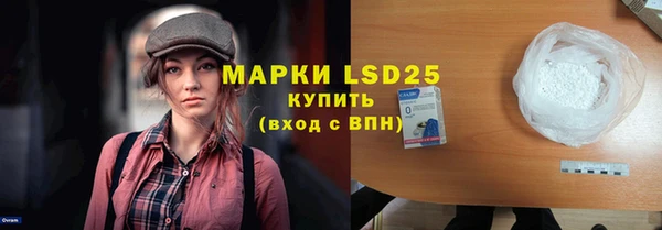 кокаин колумбия Карталы