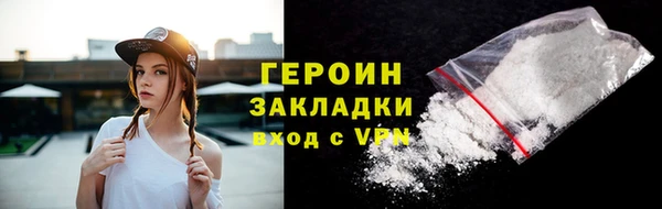 дурь Касимов
