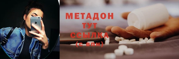 дурь Касимов