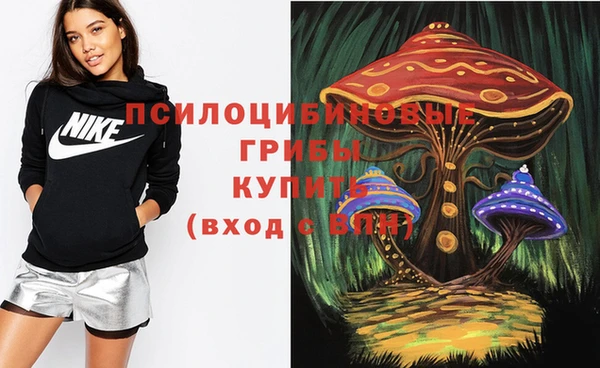 кокаин колумбия Карталы