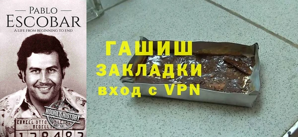 кокаин колумбия Карталы
