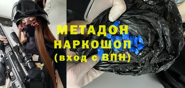 кокаин колумбия Карталы