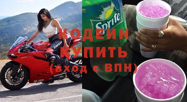 прущая мука Карпинск