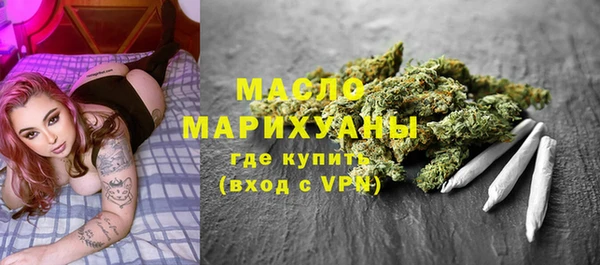 дурь Касимов