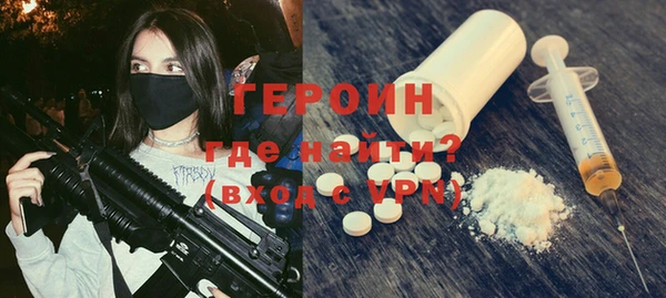 кокаин колумбия Карталы