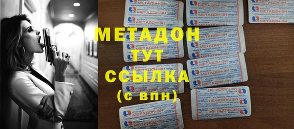 прущая мука Карпинск
