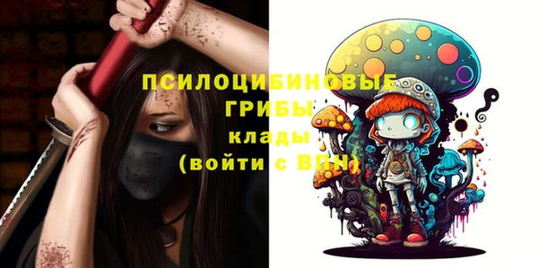 кокаин колумбия Карталы