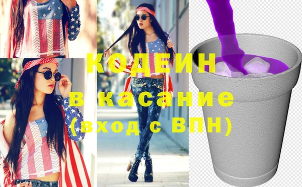 кокаин колумбия Карталы