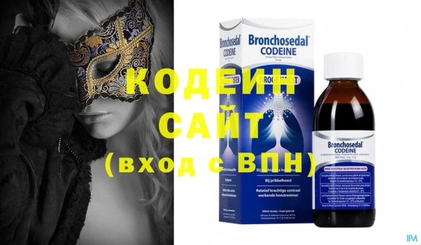 кокаин колумбия Карталы