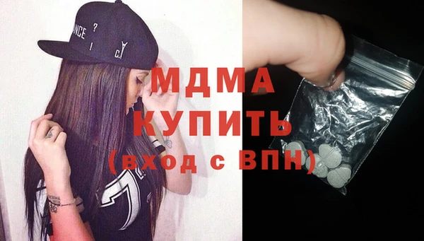 кокаин колумбия Карталы