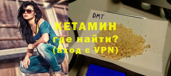 дурь Касимов