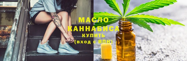 дурь Касимов