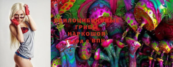 кокаин колумбия Карталы