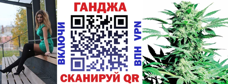 Купить закладки  Макарьев  Бошки Шишки ГИДРОПОН 